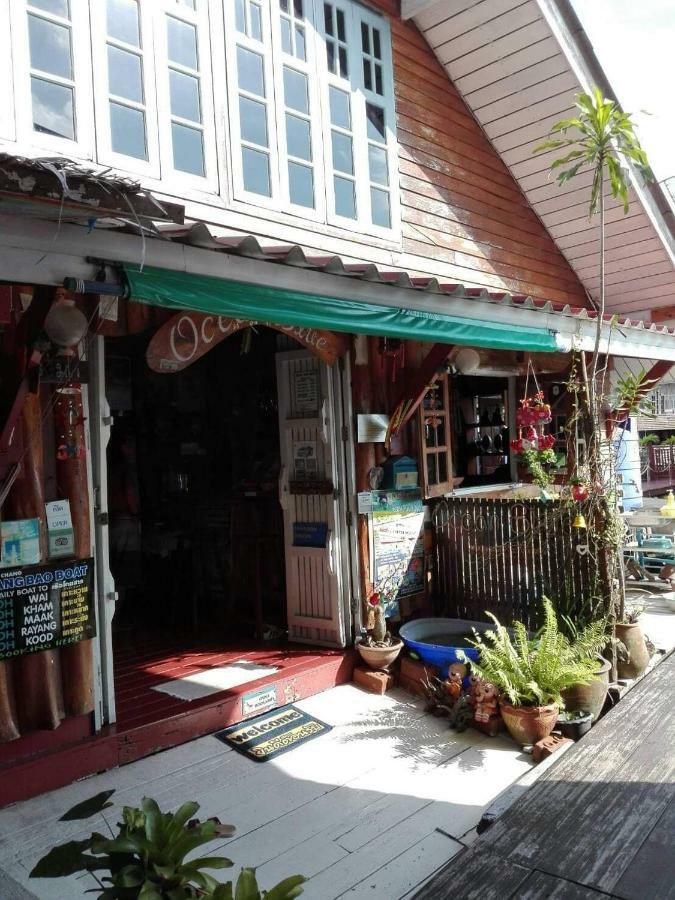 Oceanblue Guesthouse Koh Chang Exteriör bild