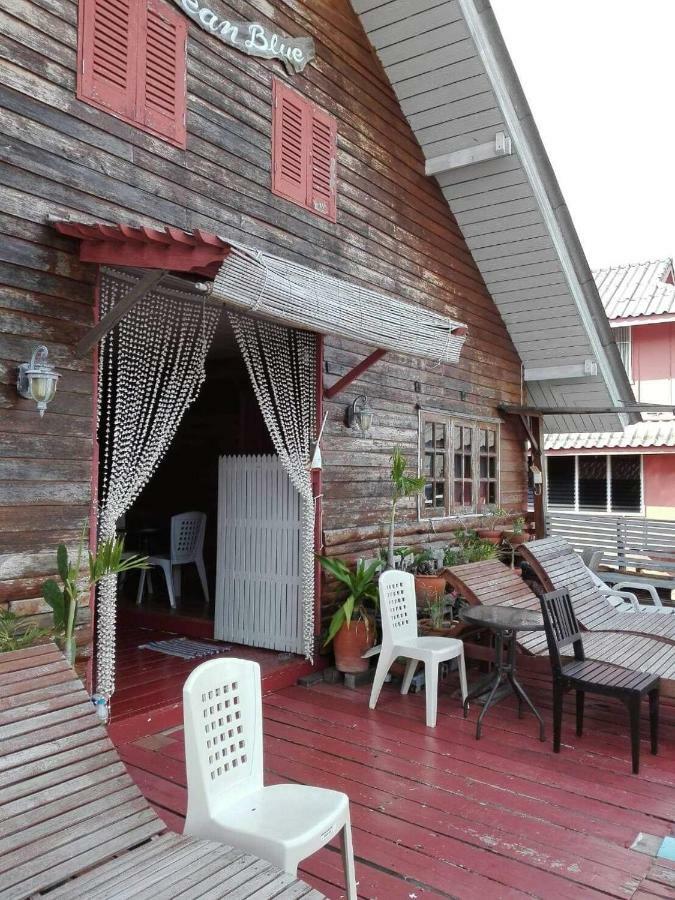 Oceanblue Guesthouse Koh Chang Exteriör bild